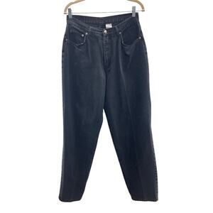 Vintage Brittania Black Light Distress High Waist Tapered Mom Denim Jeans Tall